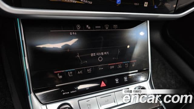 Audi A6 (C8) Premium, 2022 15