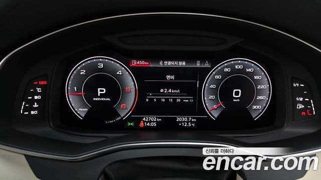 Audi A6 (C8) Premium, 2020 8