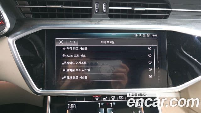 Audi A6 (C8) Premium, 2020 16