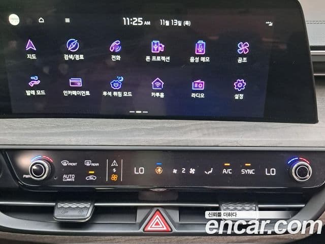 Kia K8 Trendy(арендный автомобиль), 2022 10