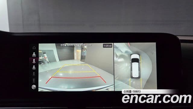 Kia Carnival 4세대 Signature, 2023 15