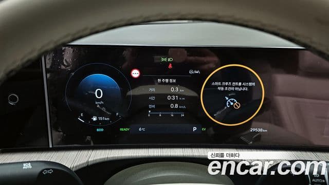 Hyundai Santa Fe (MX5) Calligraphy, 2024 8