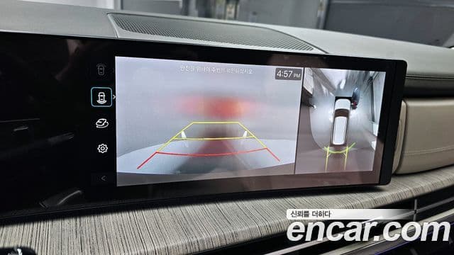 Hyundai Santa Fe (MX5) Calligraphy, 2024 16