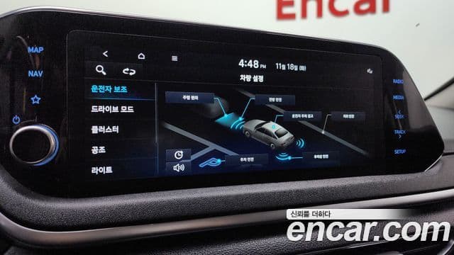 Hyundai Sonata (DN8) Modern, 2022 19