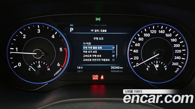 Hyundai Palisade Prestige, 2022 8