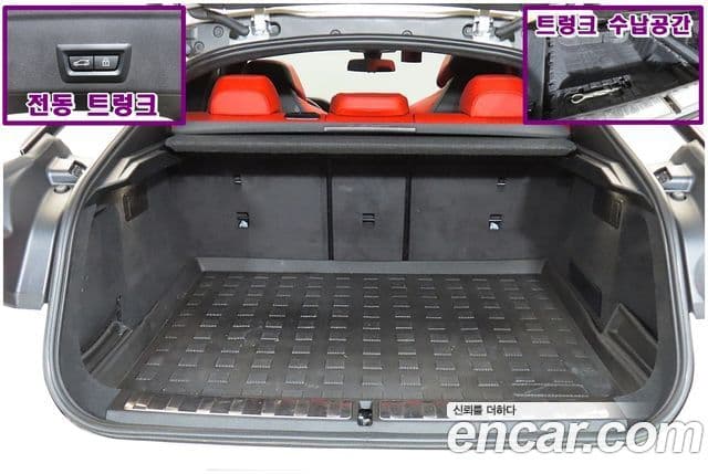 BMW X6M (G06) 4.4 Competition, 2023 17