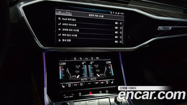 Audi A6 (C8) Premium, 2021 14