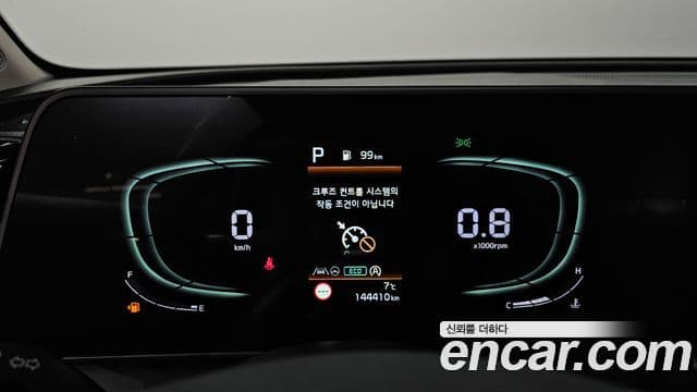 Kia Sportage 5세대 Trendy, 2022 8