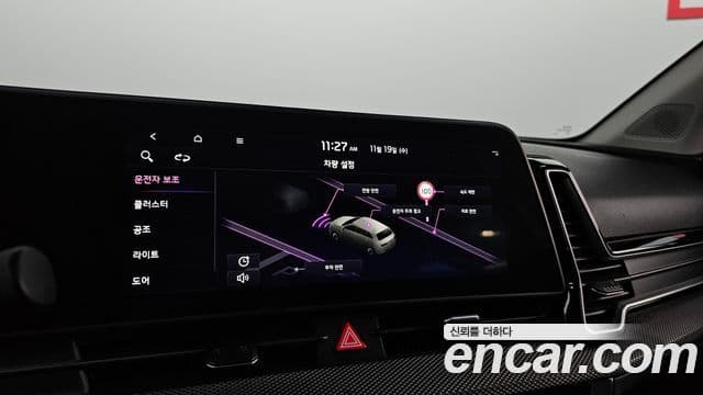 Kia Sportage 5세대 Trendy, 2022 19