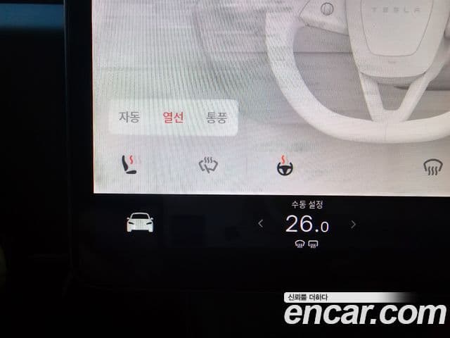 Tesla модель 3 Long Range AWD, 2025 15