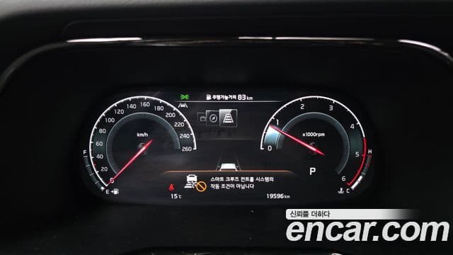 Kia Mohave The / новый Master Masters, 2022 8