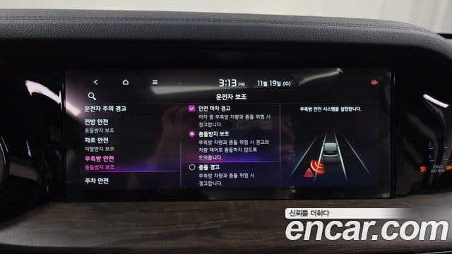 Kia Mohave The / новый Master Masters, 2022 15