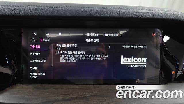 Kia Mohave The / новый Master Masters, 2022 16