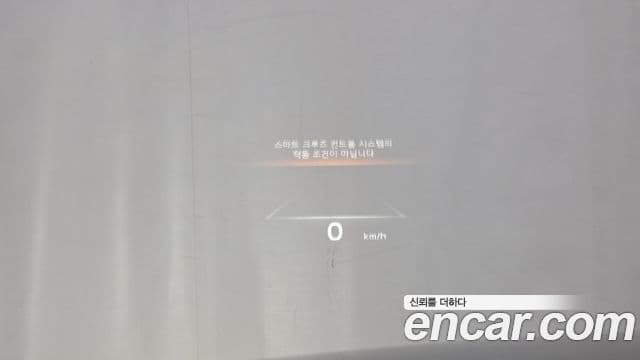 Kia Mohave The / новый Master Masters, 2022 17