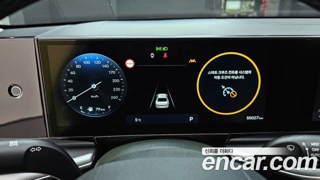 Hyundai Grandeur (GN7) Premium, 2023 8