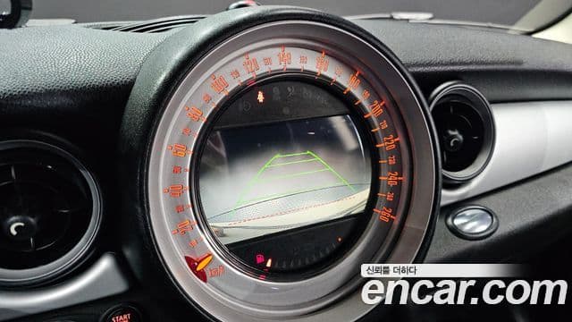 Mini Cooper D 2세대, 2013 14