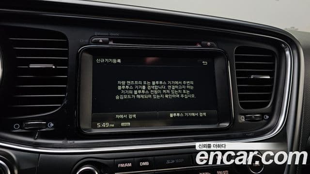 Kia The / новый New K5 Luxury, 2014 16