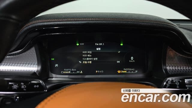 Lincoln Aviator 2세대 3.0 Black Label AWD, 2020 8