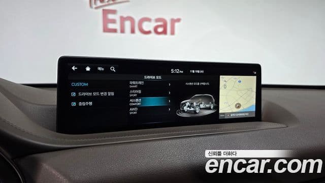 Genesis GV80, 2022 16