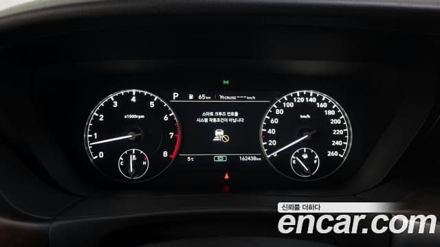 Genesis G90 Luxury, 2022 8