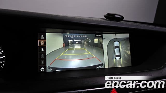 Genesis G90 Luxury, 2022 15