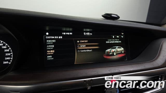 Genesis G90 Luxury, 2022 16