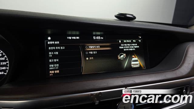 Genesis G90 Luxury, 2022 17