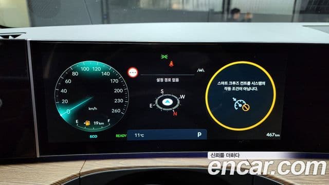 Hyundai Santa Fe (MX5) Prestige, 2025 8