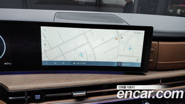 Hyundai Santa Fe (MX5) Prestige, 2025 14