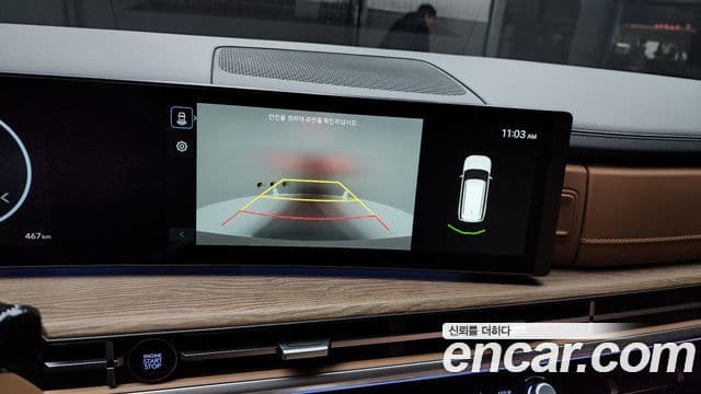 Hyundai Santa Fe (MX5) Prestige, 2025 15