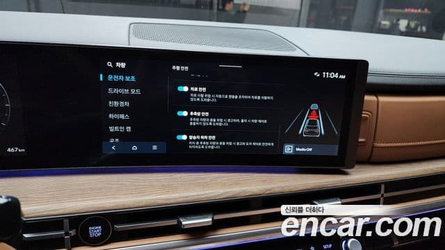 Hyundai Santa Fe (MX5) Prestige, 2025 16