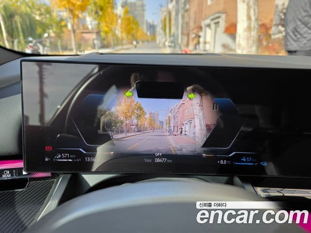 BMW 5시리즈 (G60) 530e xDrive M Sport, 2025 11