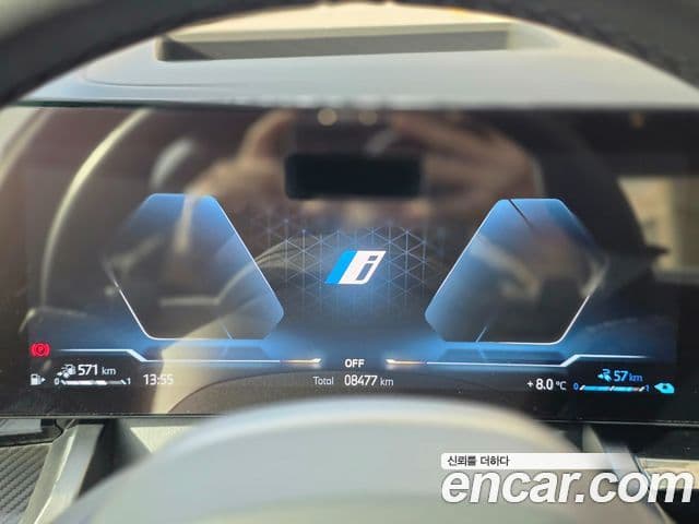 BMW 5시리즈 (G60) 530e xDrive M Sport, 2025 12