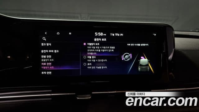 Kia Carnival 4세대 Prestige, 2022 16