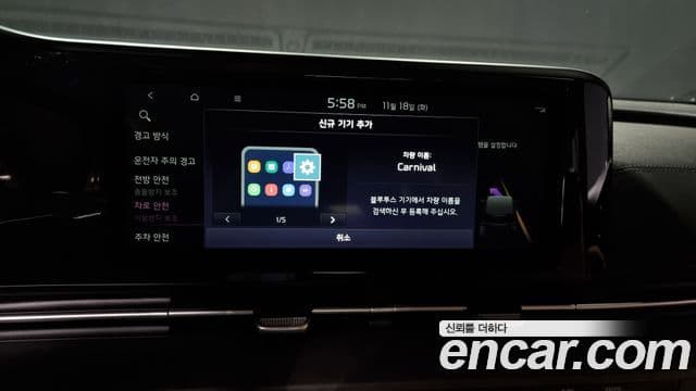 Kia Carnival 4세대 Prestige, 2022 17