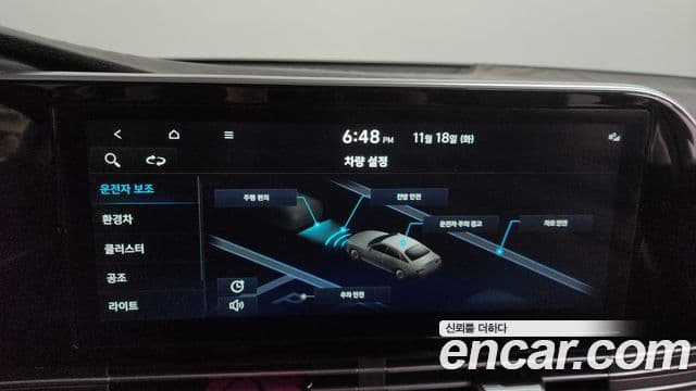 Hyundai The / новый New Grandeur IG гибрид Premium, 2023 17