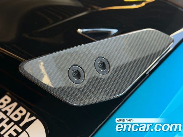 Lamborghini Urus 4.0 V8 Performante, 2023 9