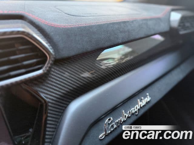 Lamborghini Urus 4.0 V8 Performante, 2023 13