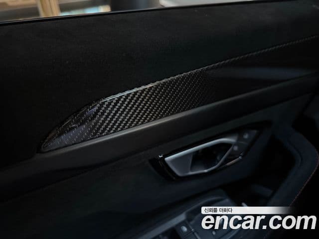 Lamborghini Urus 4.0 V8 Performante, 2023 17