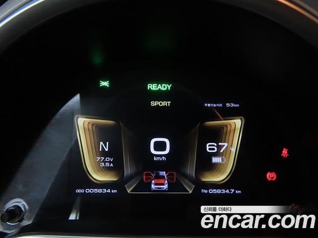 прочее 제조사 прочее прочее EV, 2022 9