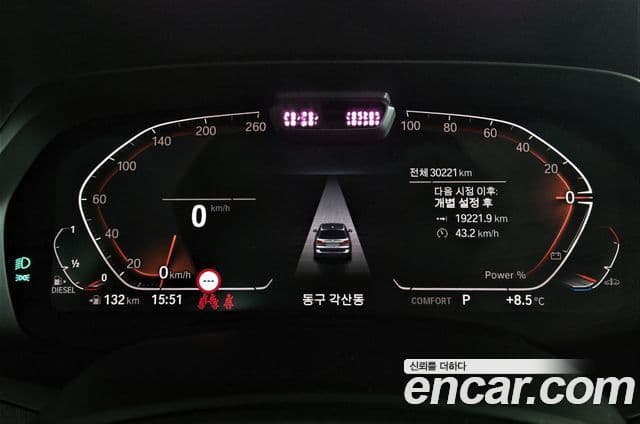 BMW X7 (G07) xDrive 40d Design Pure Excellence 6인승, 2021 8