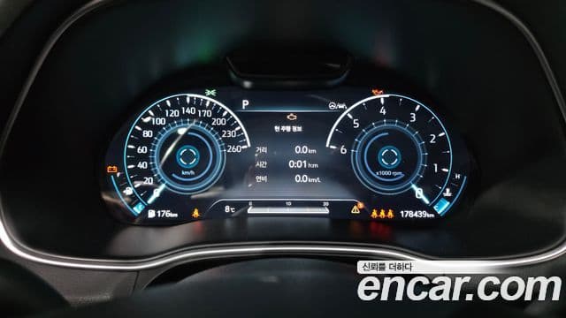 Genesis GV80, 2020 8