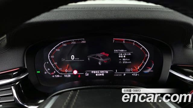 BMW 5시리즈 (G30) Luxury, 2020 8