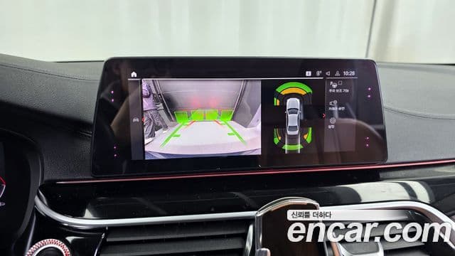 BMW 5시리즈 (G30) Luxury, 2020 15