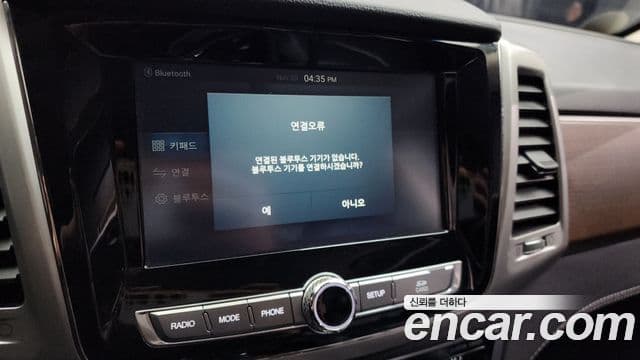 KG모빌리티(SsangYong) G4 Rexton Luxury, 2018 15