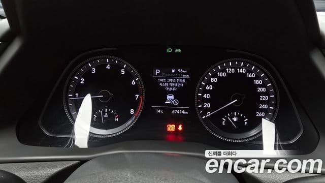 Hyundai Sonata (DN8) Premium, 2021 8