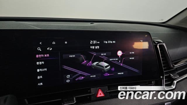 Kia Sportage 5세대 гибрид Prestige 2WD, 2022 16
