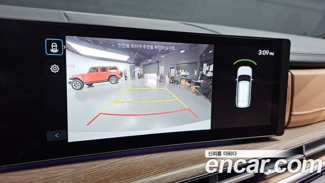 Hyundai Santa Fe (MX5) Prestige, 2024 15