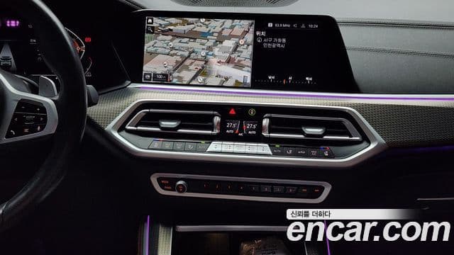 BMW X5 (G05) xDrive 30d M Sport, 2021 15