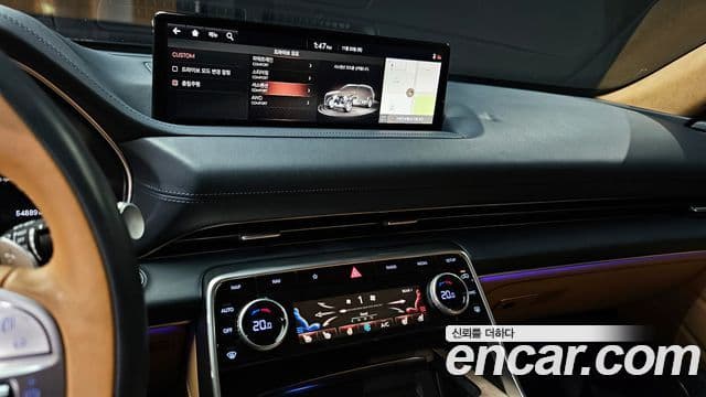 Genesis GV80, 2020 14